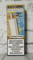 Картриджи MOTI BOX (7000) Голубая малина (Blue Razz Ice)
